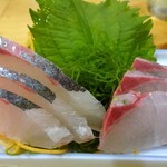 ゑびす - シマアジ４１０円