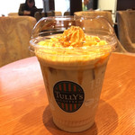 タリーズコーヒー 元住吉駅店