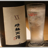 不二楼 - 