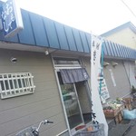 おもてなし - 外　2017/09