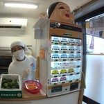 こだわり讃岐製麺所 - まずは券売機で食券を買う(撮影承諾済)