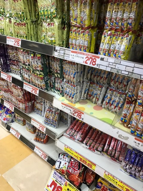 ドン キホーテ 千葉ニュータウン店 千葉ニュータウン中央 その他 食べログ