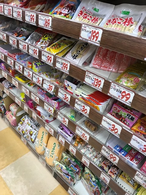 ドン キホーテ 千葉ニュータウン店 千葉ニュータウン中央 その他 食べログ