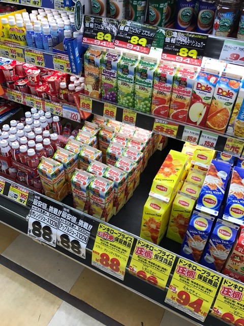 ドン キホーテ 千葉ニュータウン店 千葉ニュータウン中央 その他 食べログ