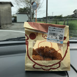 ショッピング ふじた - 