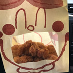 ショッピング ふじた - あっ、こっちは表情が違う！(*ﾟ∀ﾟ*)