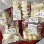 五十番食品 直売所 - ②の商品＝５００円 税込