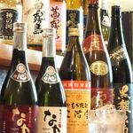 熟成うどん なかや - 