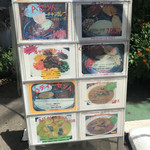 ロッダグループ - 