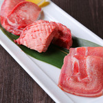 Horumon Yakiniku Shichifuku - 