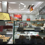 长春食品商店 - 