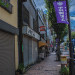 いちごや - 外觀（かまへ）