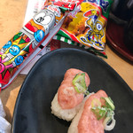 しゃぶしゃぶ太郎 - 駄菓子とネギトロ