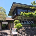 嵐山よしむら - 