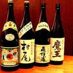 心彩彩酒 彡 - 