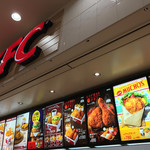 ケンタッキーフライドチキン - 