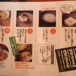 佐嘉平川屋 - 湯豆腐の美味しい食べ方