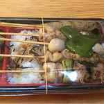 地鶏料理 味千両 - 