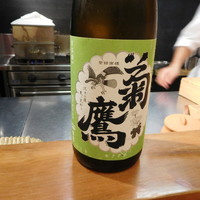 佳肴岡もと - 
