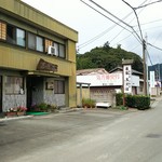 高光館 - 