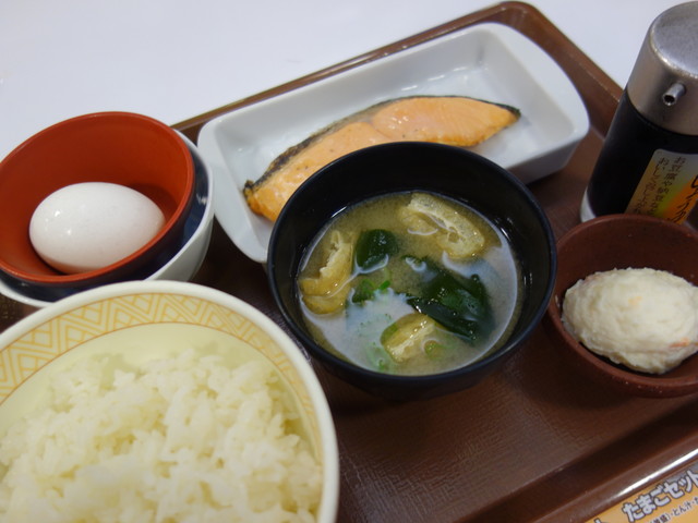 すき家 4号盛岡西見前店 - 岩手飯岡（牛丼）の写真