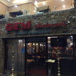 Gem Restaurant - 