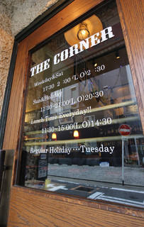 THE CORNER Hamburger & Saloon - ロゴ☆