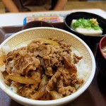 すき家 - 牛丼はふつうのもの・・