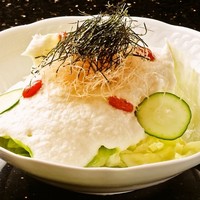 ハマオリジナル山芋サラダ