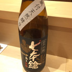 銀座 しのはら - 