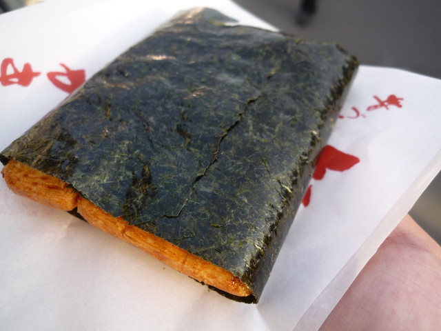 Terakoya Honpo Nishikichiba Ten