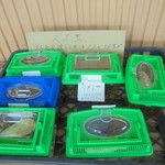 農産物直売所 こだま館 - いっぱい入って安い！