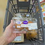 農産物直売所 こだま館 - 揚げまんじゅう