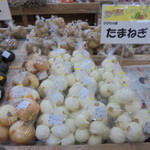 農産物直売所 こだま館 - ヒネの皮を剥いて売ってます