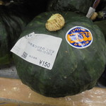 農産物直売所 こだま館 - 安い