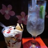 バー ラブリーデイ