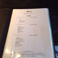 開化亭 - 