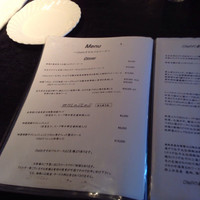 開化亭 - 