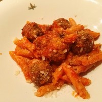 Giglio - 鹿のペンネ