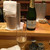 新ばし 久 - ドリンク写真: