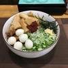 麺屋 又兵衛