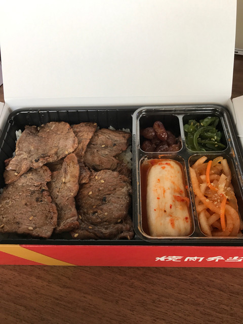 叙々苑 四谷店 ジョジョエン 四谷三丁目 焼肉 食べログ 叙々苑 四谷店 ジョジョエン 四谷三丁目 焼肉 食べログ
