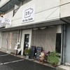 Ni-Go Cafe