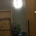 日本料理 丸しま - 