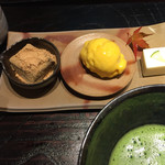 日本料理 丸しま - 