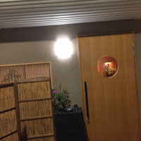日本料理 丸しま - 