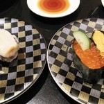 あわび＆北海三貫