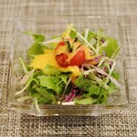 小皿中華 O-CHAI - 自家製人参ドレッシングのサラダ