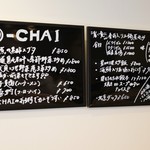 小皿中華 O-CHAI - メニュー