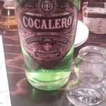 メルカド デル ソル - 